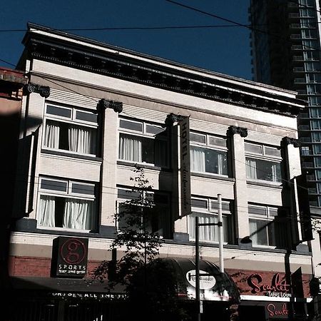 Hotel Ambassador Ванкувер Экстерьер фото